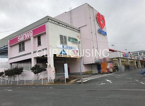 sanwa西橋本店 徒歩20分。 1570m