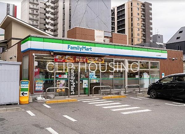 ファミリーマート八王子寺町店 徒歩2分。 140m