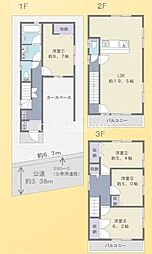 相模原市緑区下九沢 中古戸建