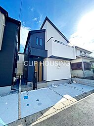 神奈川県相模原市中央区高根２丁目