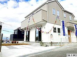 神奈川県相模原市緑区橋本７丁目