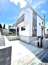 神奈川県相模原市中央区陽光台３丁目