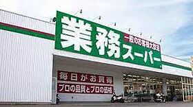 プラムフィールド東櫛原 702 ｜ 福岡県久留米市東櫛原町501-1（賃貸マンション1LDK・7階・45.36㎡） その21