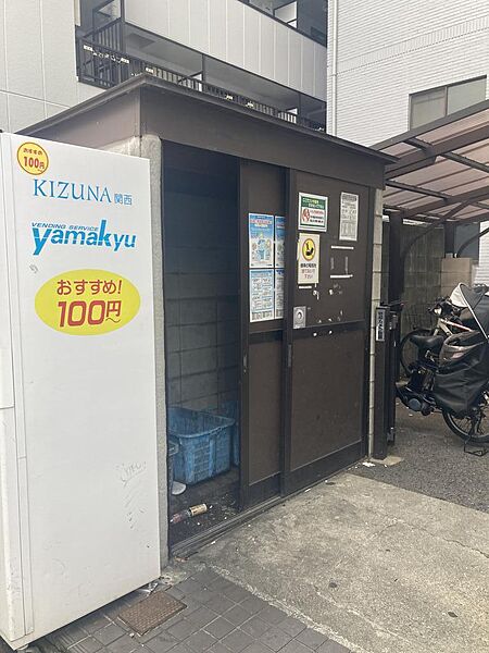 その他画像