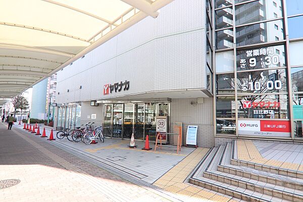 画像20:ヤマナカ　日比野店