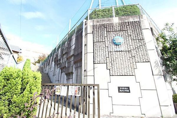 画像16:名古屋市立滝川小学校