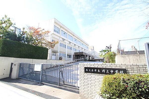画像3:名古屋市立円上中学校