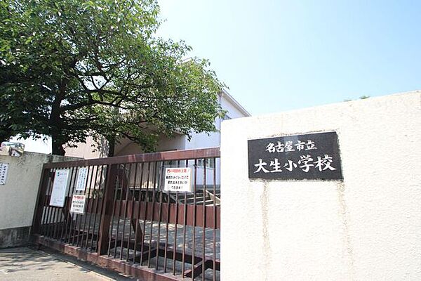 画像3:名古屋市立大生小学校