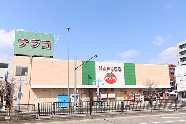 画像22:（株）ナフコトミダ　熱田店