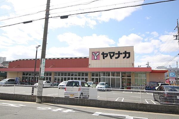 画像22:ヤマナカ瑞穂店