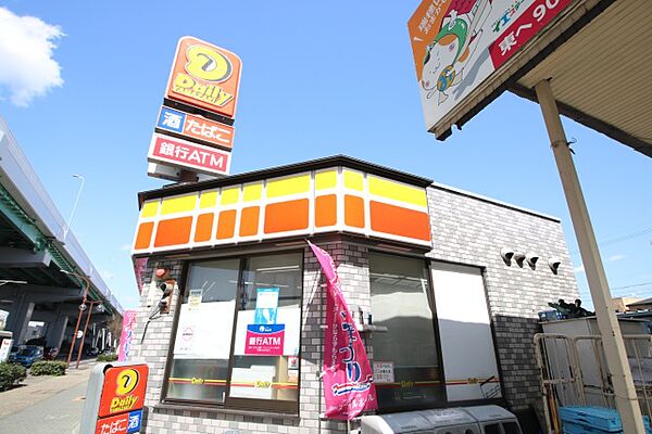画像24:デイリーヤマザキ　瑞穂雁道店