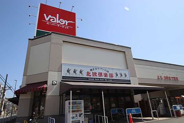 画像23:スーパーマーケットバロー　滝川店