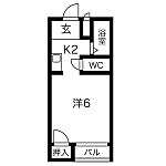 Love Wing白鳥のイメージ