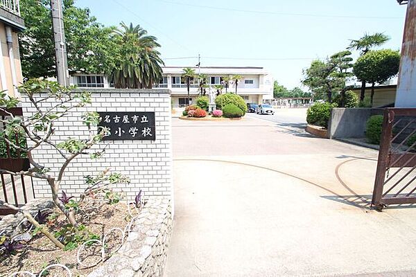 画像25:名古屋市立宝小学校