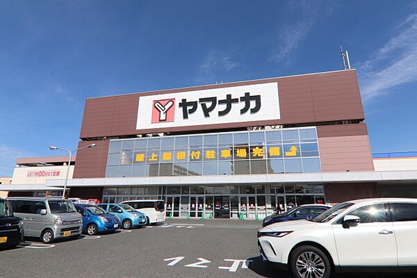 画像5:ヤマナカ　柴田店