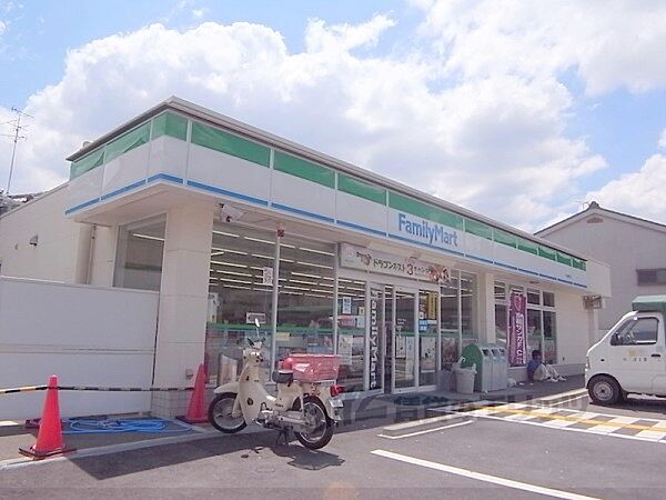 画像22:ファミリーマート　大山崎町店まで450メートル