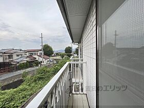 京都府京都市山科区小野御霊町（賃貸アパート2LDK・2階・48.20㎡） その29