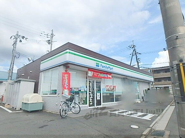 画像23:ファミリーマート　宇治紫ヶ丘店まで550メートル