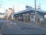 周辺：京阪黄檗駅まで1660メートル