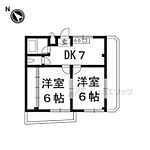 シャルル久御山のイメージ