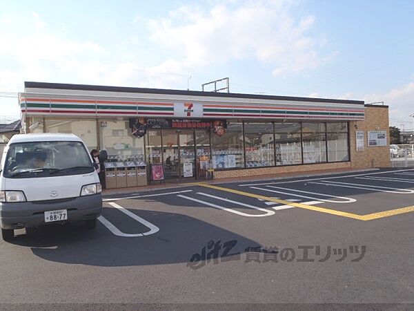 画像20:セブンイレブン　伏見向島津田町店まで260メートル