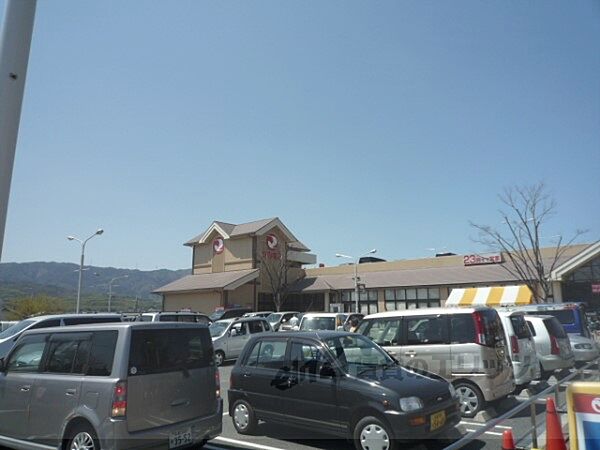 画像6:マツモト　大原野店まで450メートル