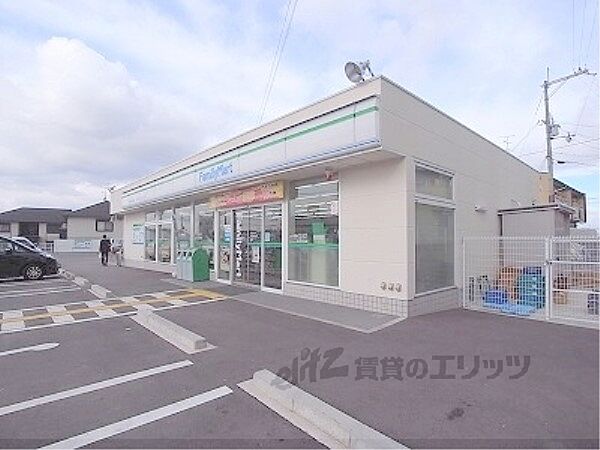 画像21:ファミリーマート　伊勢田北山店まで400メートル