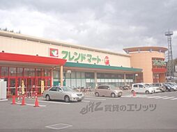 JR小倉駅 8.2万円