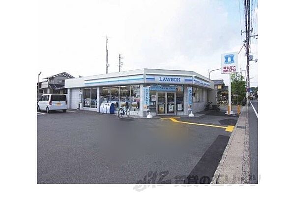 ローソン　伏見久我の杜店まで500メートル