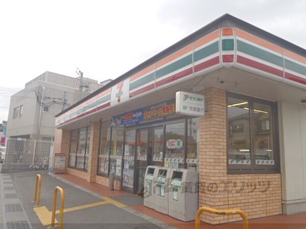 セブンイレブン　久我森の宮町店まで350メートル