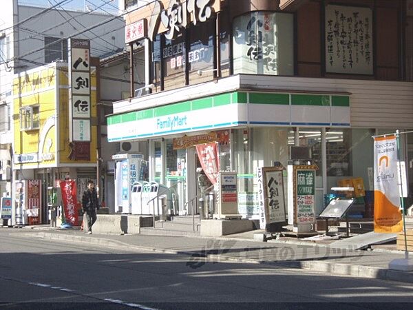 画像22:ファミリーマート　竹田久保店まで770メートル