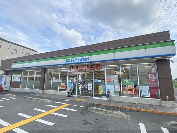 画像7:ファミリーマート　京田辺草内店まで50メートル