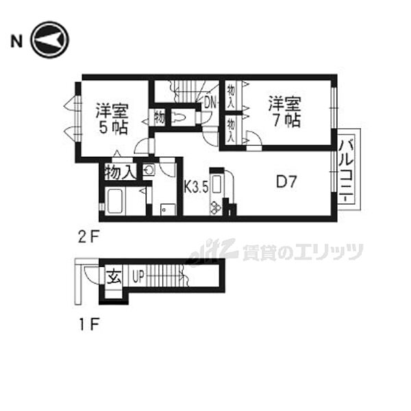 シャーメゾンにしむら 201｜京都府京都市山科区川田菱尾田(賃貸アパート2LDK・2階・57.75㎡)の写真 その2