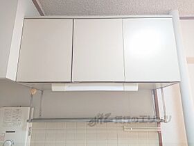 京都府京都市伏見区深草一ノ坪町（賃貸マンション1DK・1階・30.97㎡） その25