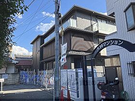 京都府京都市伏見区東大手町（賃貸マンション1LDK・2階・50.31㎡） その1