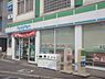 周辺：ファミリーマート　富野荘駅前店まで600メートル