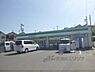 周辺：ファミリーマート　京田辺大住店まで600メートル