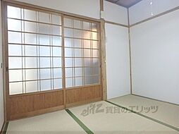 上田住宅 1階2Kのリビング/ダイニング