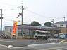 周辺：セブンイレブン　向日一文橋店まで550メートル