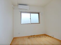 サン・グリーン・ハウス 213 1階2LDKのリビング/ダイニング