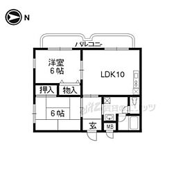 コンフォール・パオ 2LDKの間取図画像