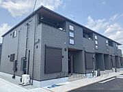 加茂駅より徒歩9分 新築 2階建の賃貸物件