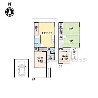 間取り：226076313209