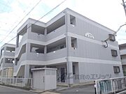 JR三山木駅より徒歩7分 築29年5ヶ月 3階建の賃貸物件