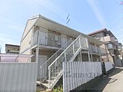 三山木駅より徒歩14分 築32年1ヶ月 2階建の賃貸物件