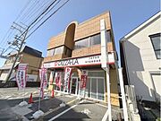 ルクレ大谷の賃貸物件