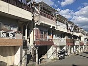 中書島駅より徒歩28分 1階 築46年2ヶ月の賃貸物件