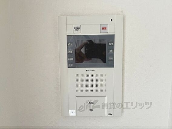 ライオンズマンション宇治大久保_その他_4
