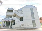 狛田駅より徒歩6分 3階 築39年5ヶ月の賃貸物件