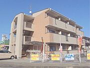 城陽駅より徒歩7分 1階 築19年の賃貸物件